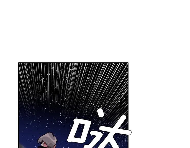 第22话 终于找到你 第115页