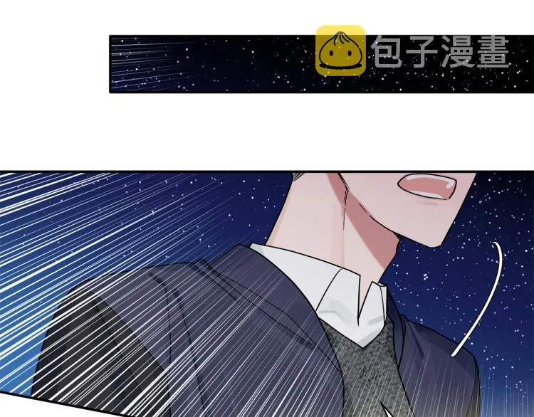 第22话 终于找到你 第118页