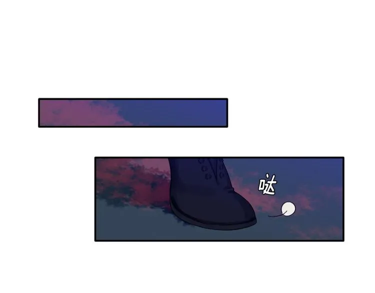 第23话 成功解救 第48页