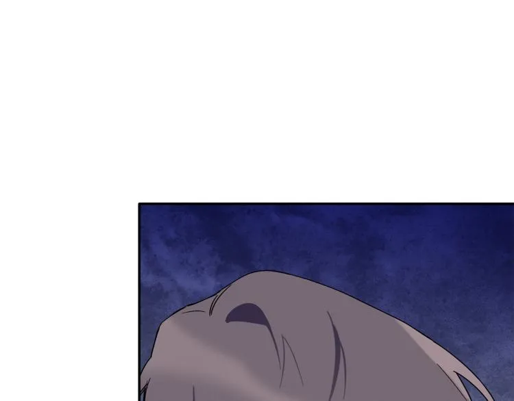 第23话 成功解救 第106页