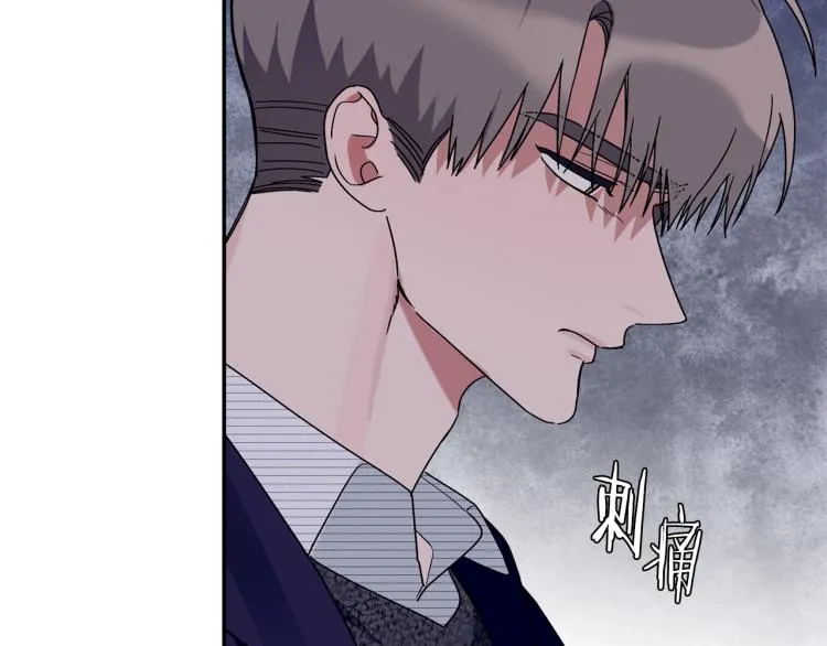 第23话 成功解救 第107页