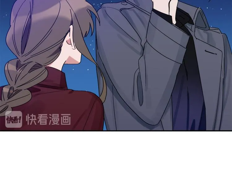 第23话 成功解救 第117页
