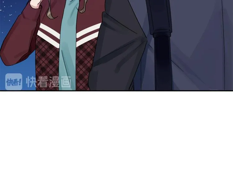 第24话 不许你这么说他 第21页