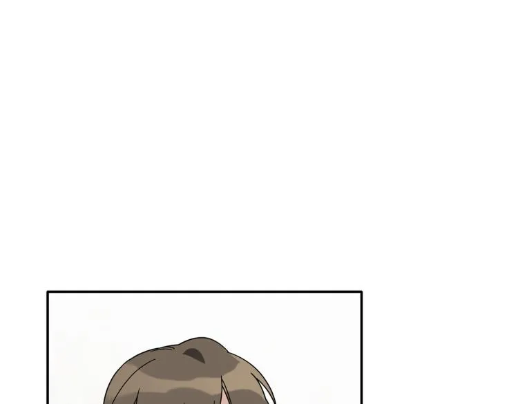 第24话 不许你这么说他 第76页