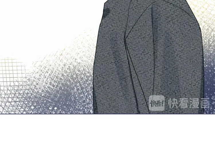 第24话 不许你这么说他 第101页