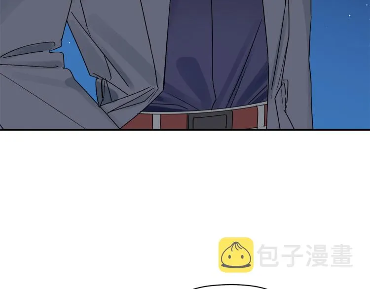 第24话 不许你这么说他 第105页