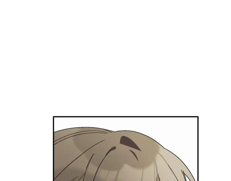 第25话 没能说出口的话 第4页