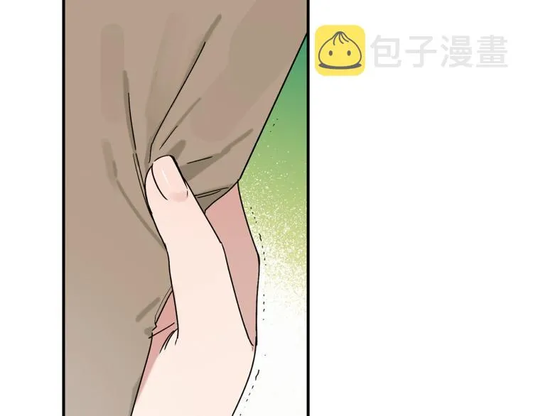 第25话 没能说出口的话 第13页
