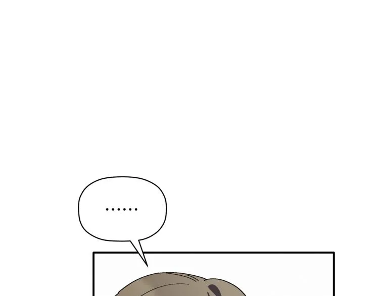 第25话 没能说出口的话 第19页