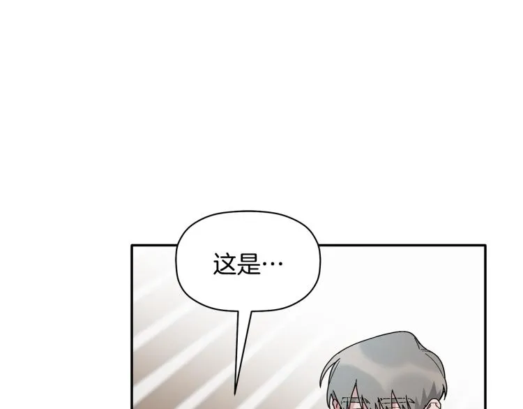 第25话 没能说出口的话 第31页