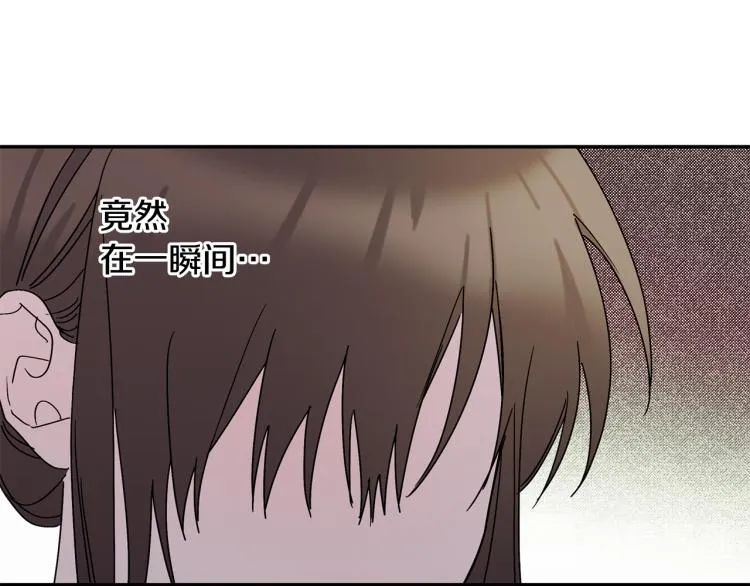 第25话 没能说出口的话 第38页