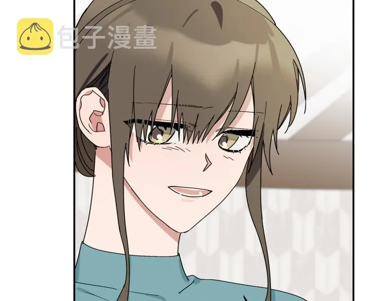 第25话 没能说出口的话 第53页