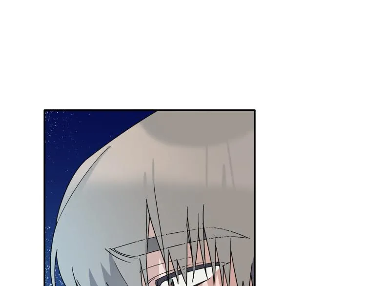 第25话 没能说出口的话 第55页