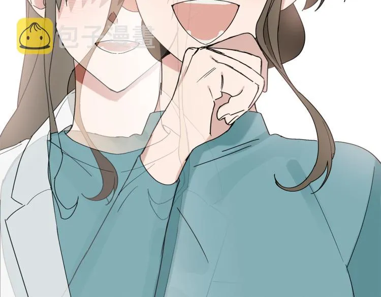 第25话 没能说出口的话 第84页