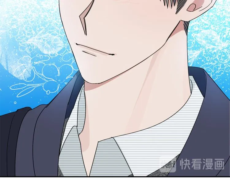 第25话 没能说出口的话 第90页