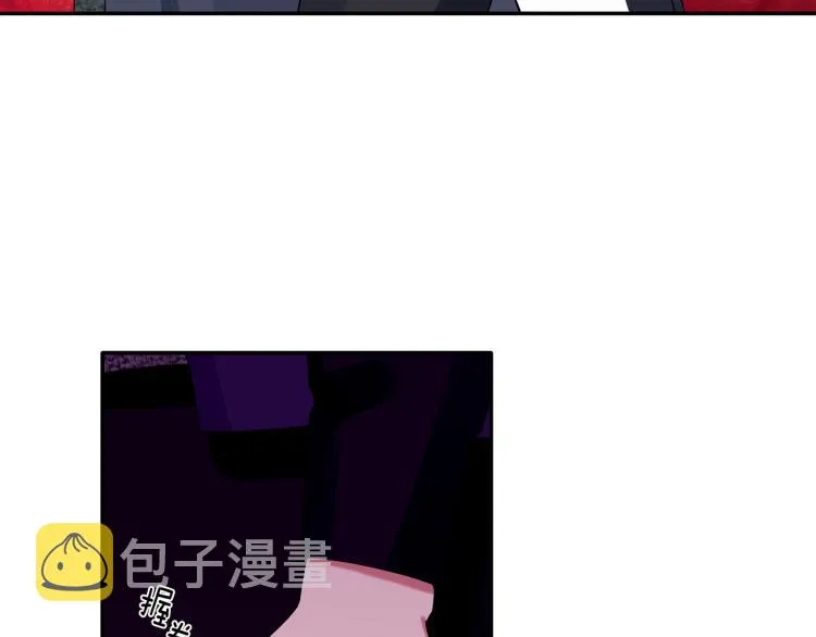 第25话 没能说出口的话 第102页