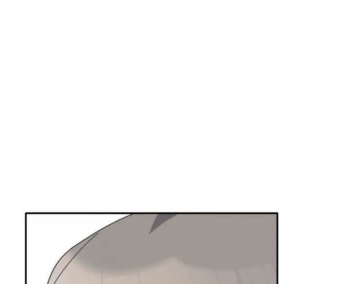 第25话 没能说出口的话 第107页