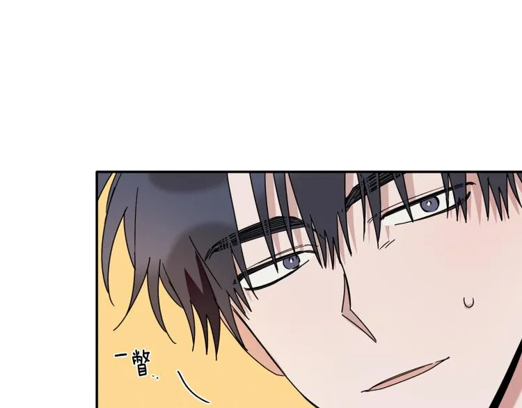 第25话 没能说出口的话 第113页