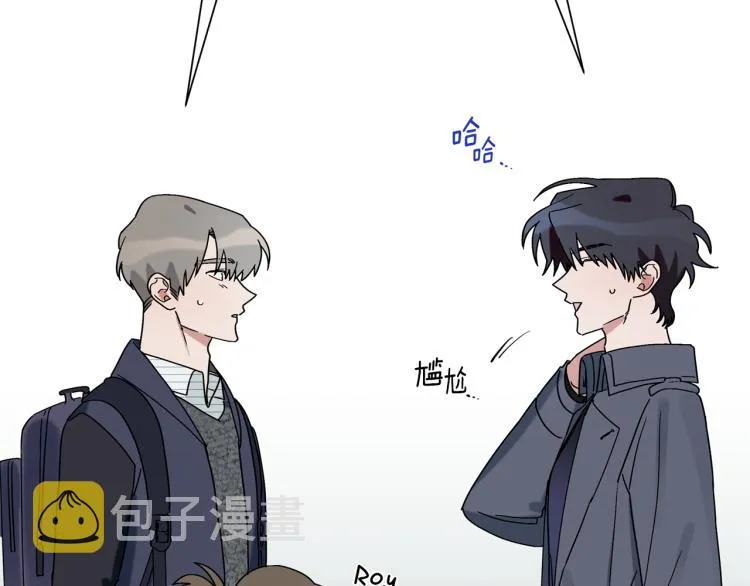 第25话 没能说出口的话 第121页