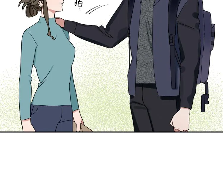 第25话 没能说出口的话 第127页