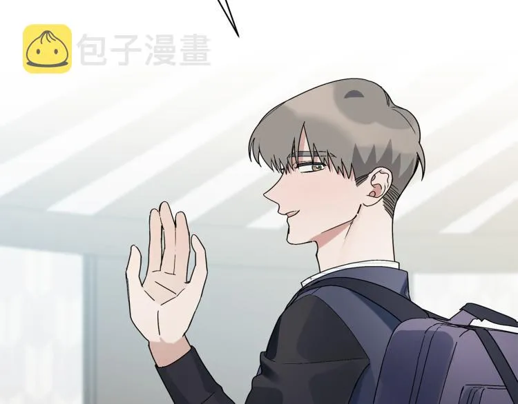 第26话 这一切都是真的吗 第2页
