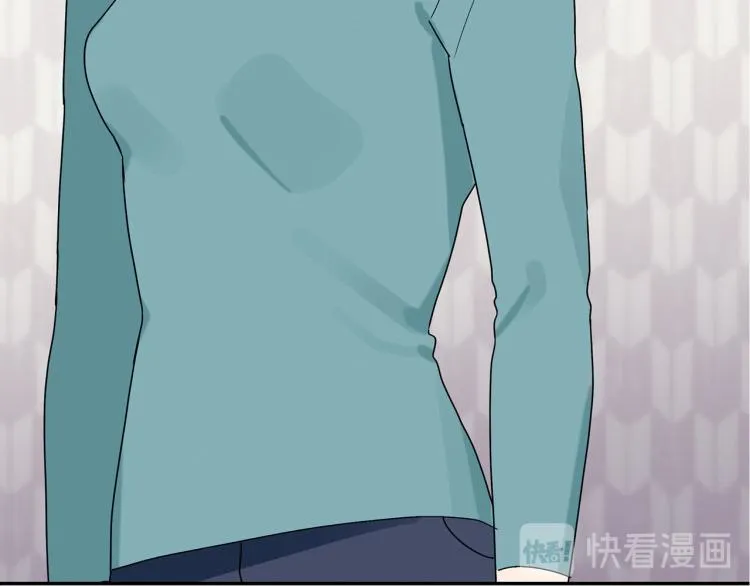 第26话 这一切都是真的吗 第20页
