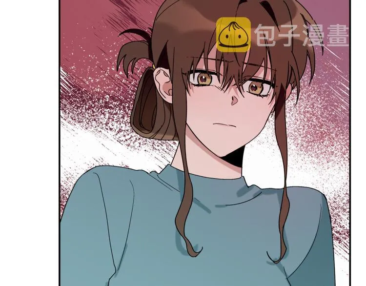 第26话 这一切都是真的吗 第27页