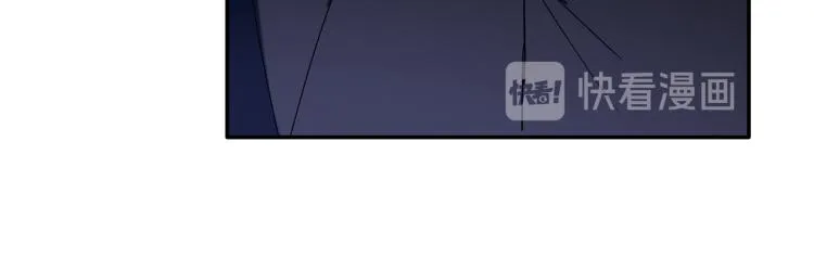 第26话 这一切都是真的吗 第35页