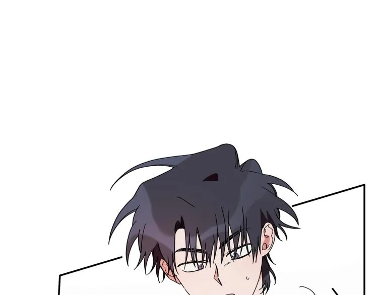 第26话 这一切都是真的吗 第42页