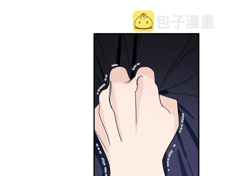 第26话 这一切都是真的吗 第78页