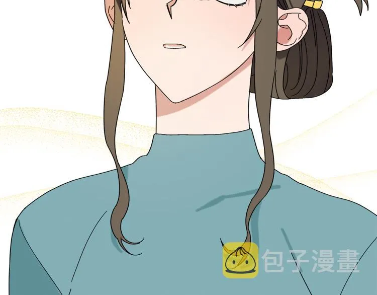第26话 这一切都是真的吗 第102页