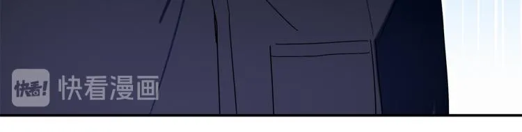 第26话 这一切都是真的吗 第108页