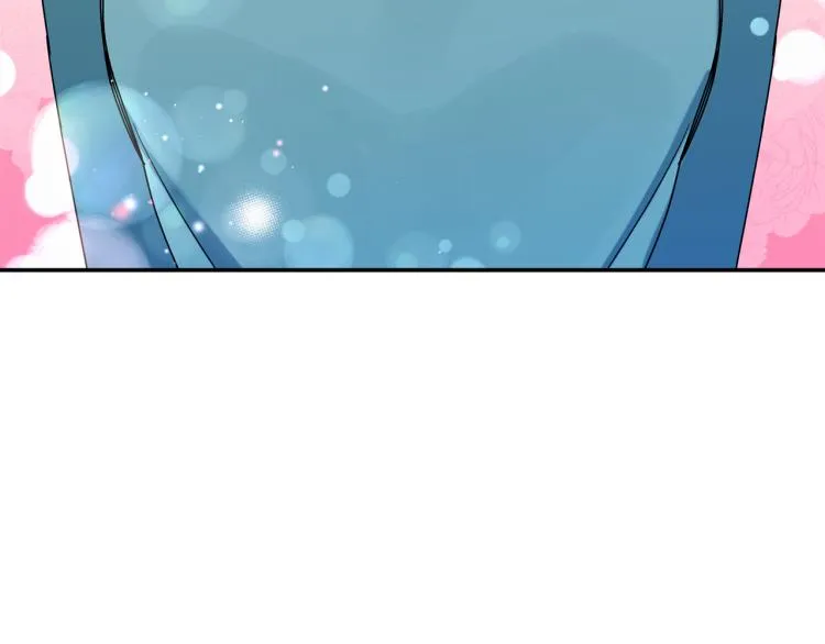 第26话 这一切都是真的吗 第154页