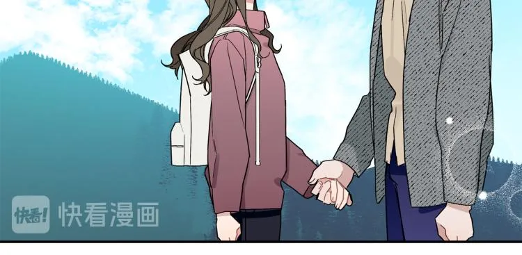 第27话 回国 第23页