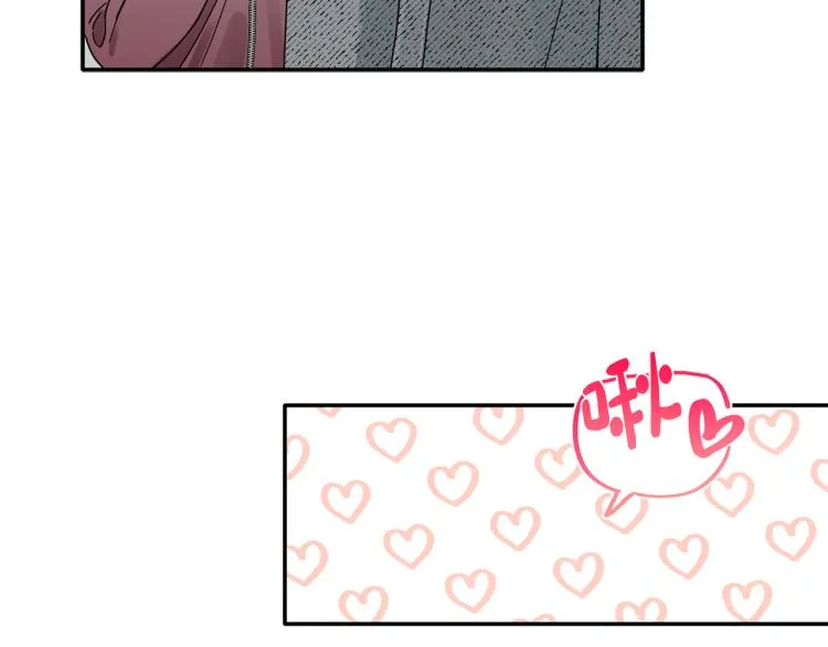 第27话 回国 第39页