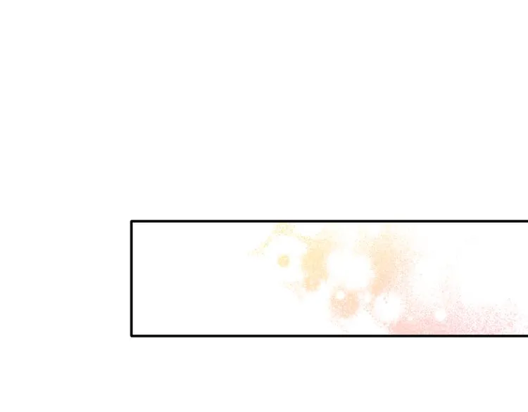 第27话 回国 第57页