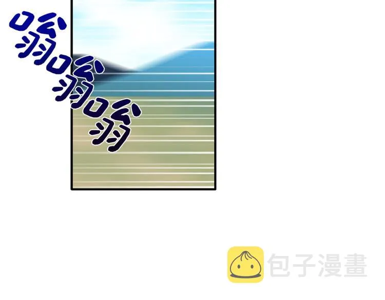 第27话 回国 第64页