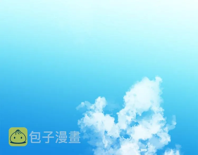 第27话 回国 第113页