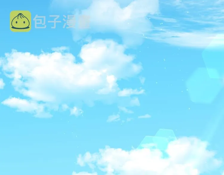 第27话 回国 第116页