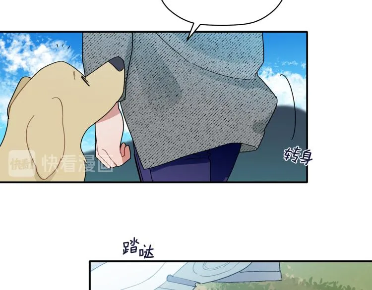 第27话 回国 第123页