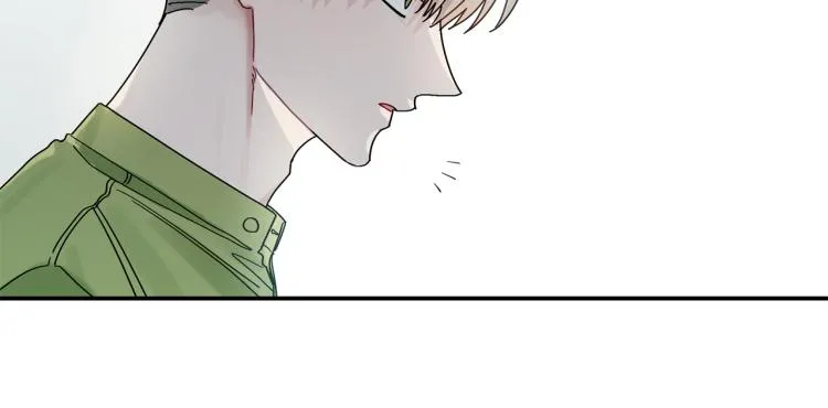 第28话 勇敢追爱 第10页