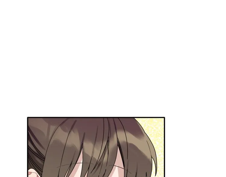 第28话 勇敢追爱 第127页