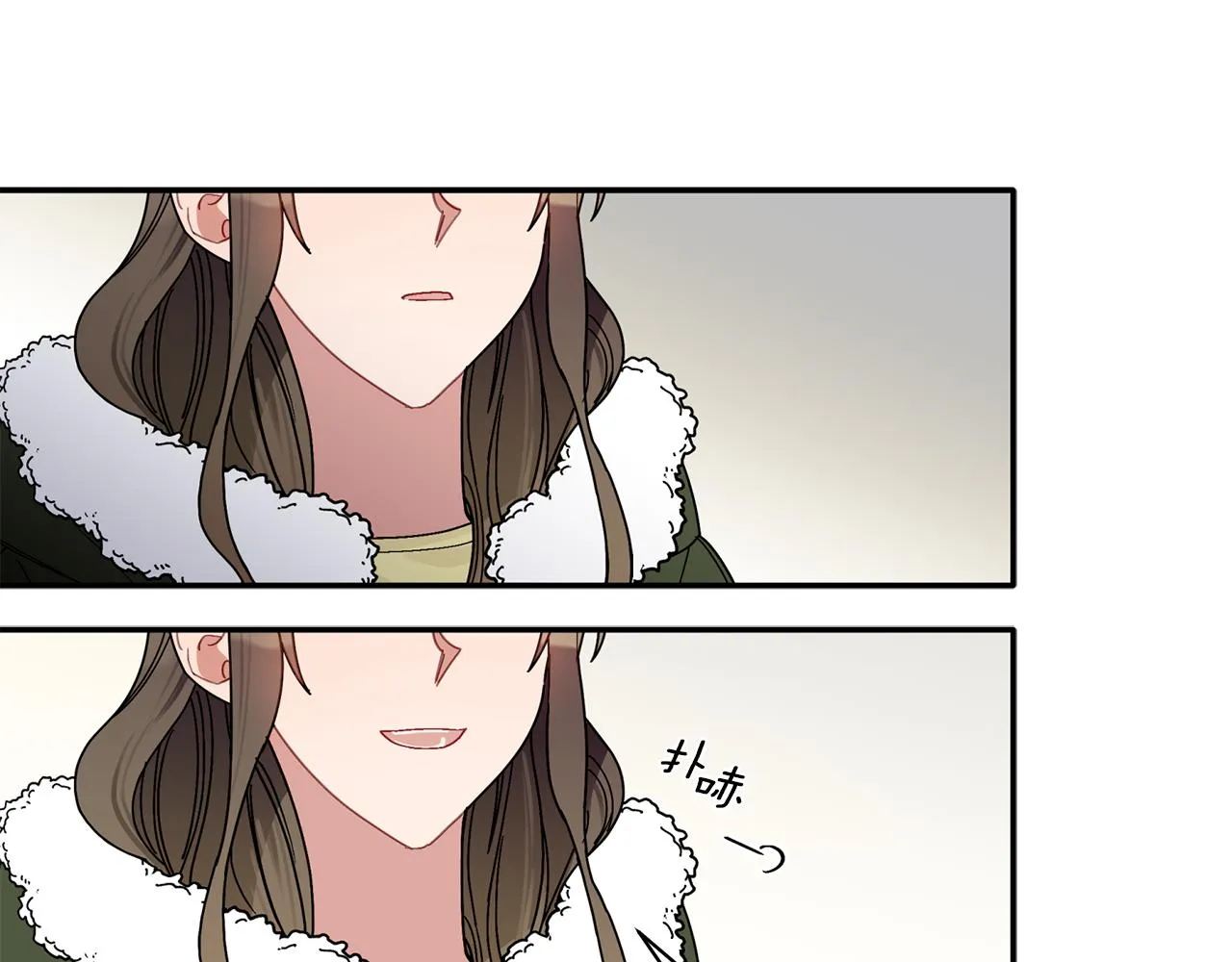 第30话 又一次的崩塌 第11页