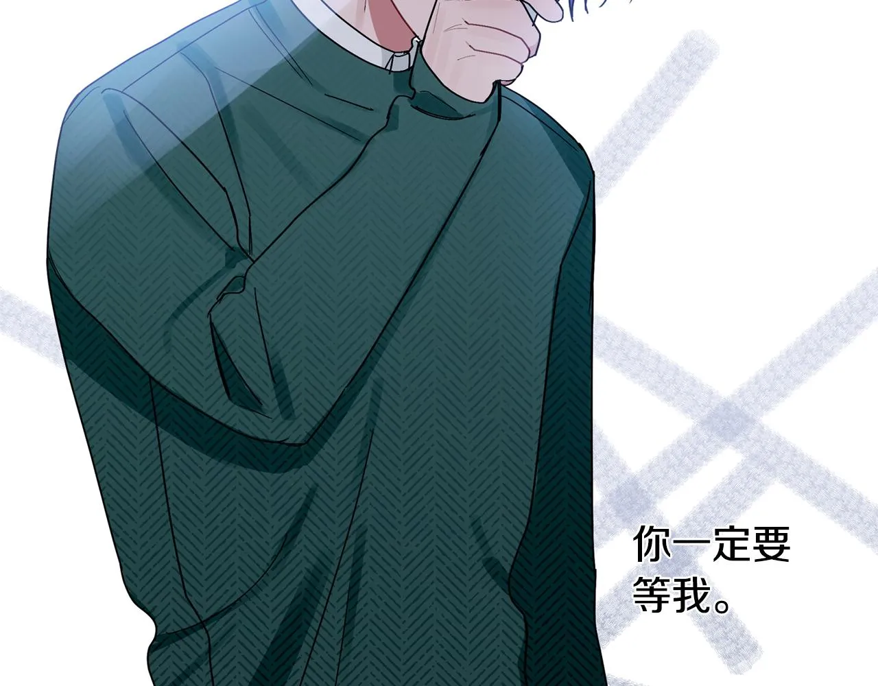 第30话 又一次的崩塌 第75页