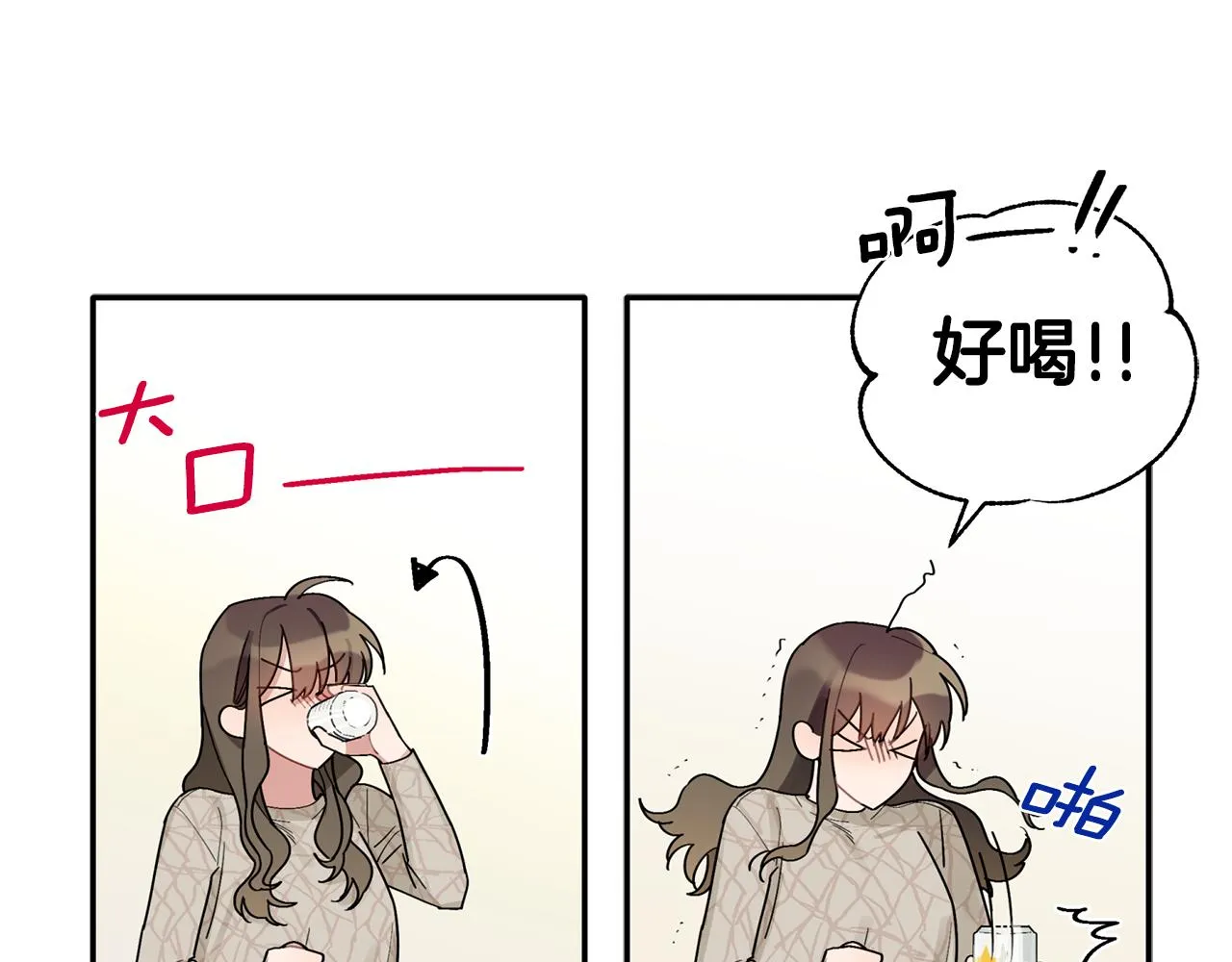 第30话 又一次的崩塌 第89页