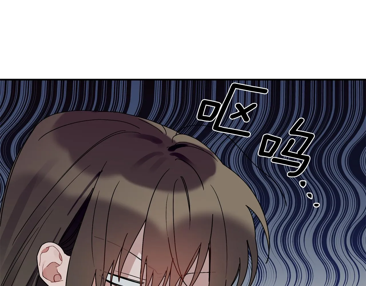 第30话 又一次的崩塌 第91页