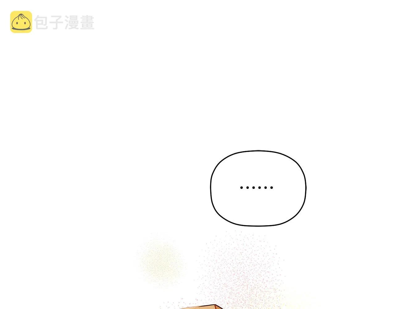 第30话 又一次的崩塌 第118页