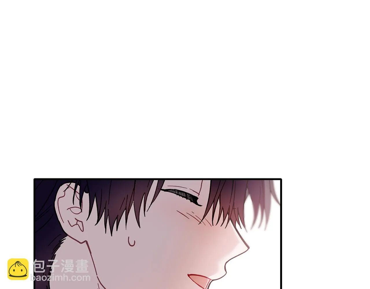 第63话 你是我的幸运星 第21页