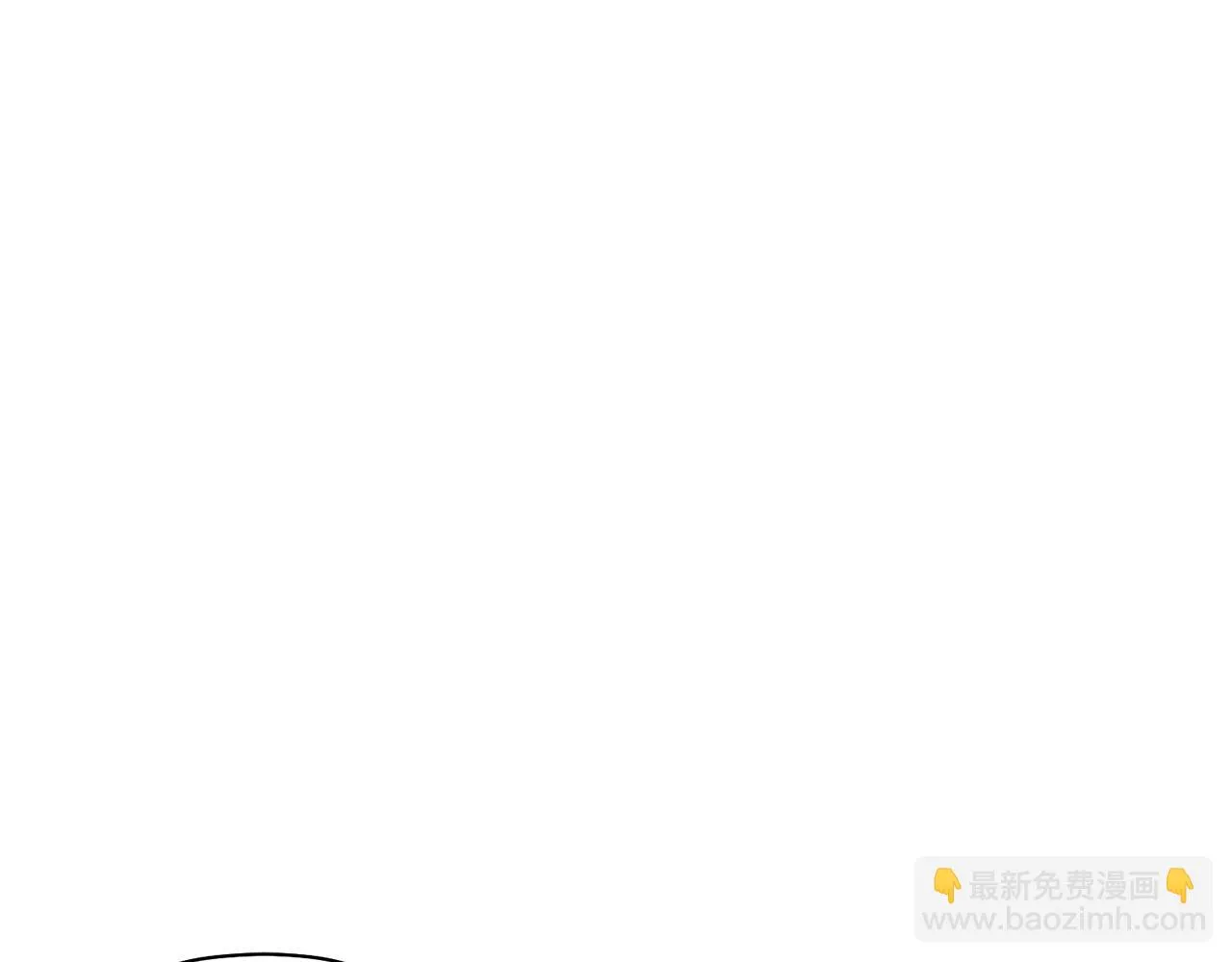 第63话 你是我的幸运星 第92页