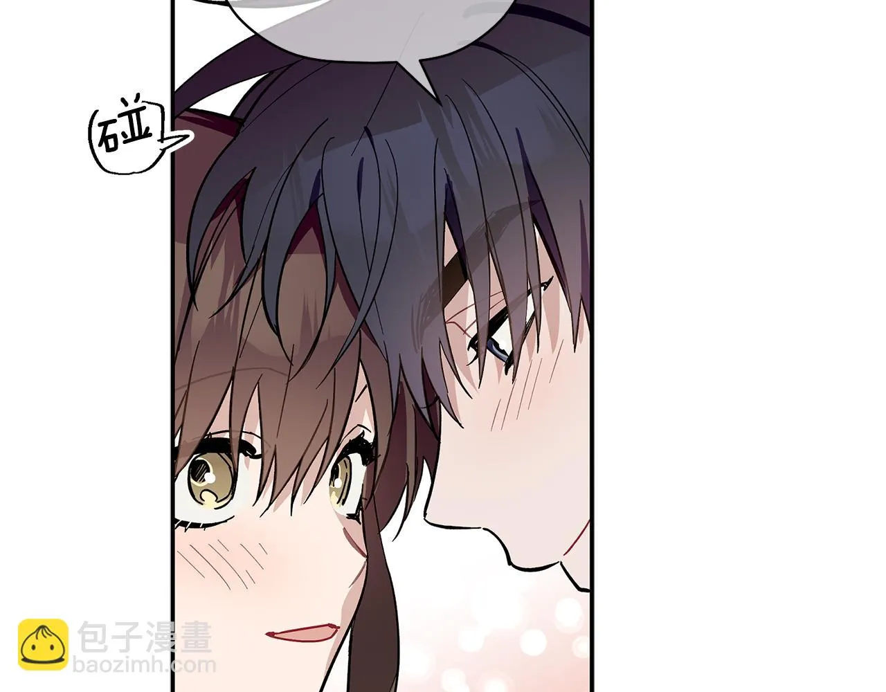 第63话 你是我的幸运星 第102页